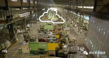 研華物聯網共創峰會開啟報名，長三角工業互聯網峰會圓滿落幕并發布《工業數據采集產業及技術研究報告》