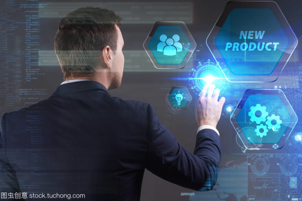 互聯網技術驅動下的年輕商業新生態