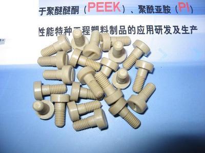 PEEK螺絲M5×11一字型圓頭 常州君華特種工程塑料的核心優勢解析